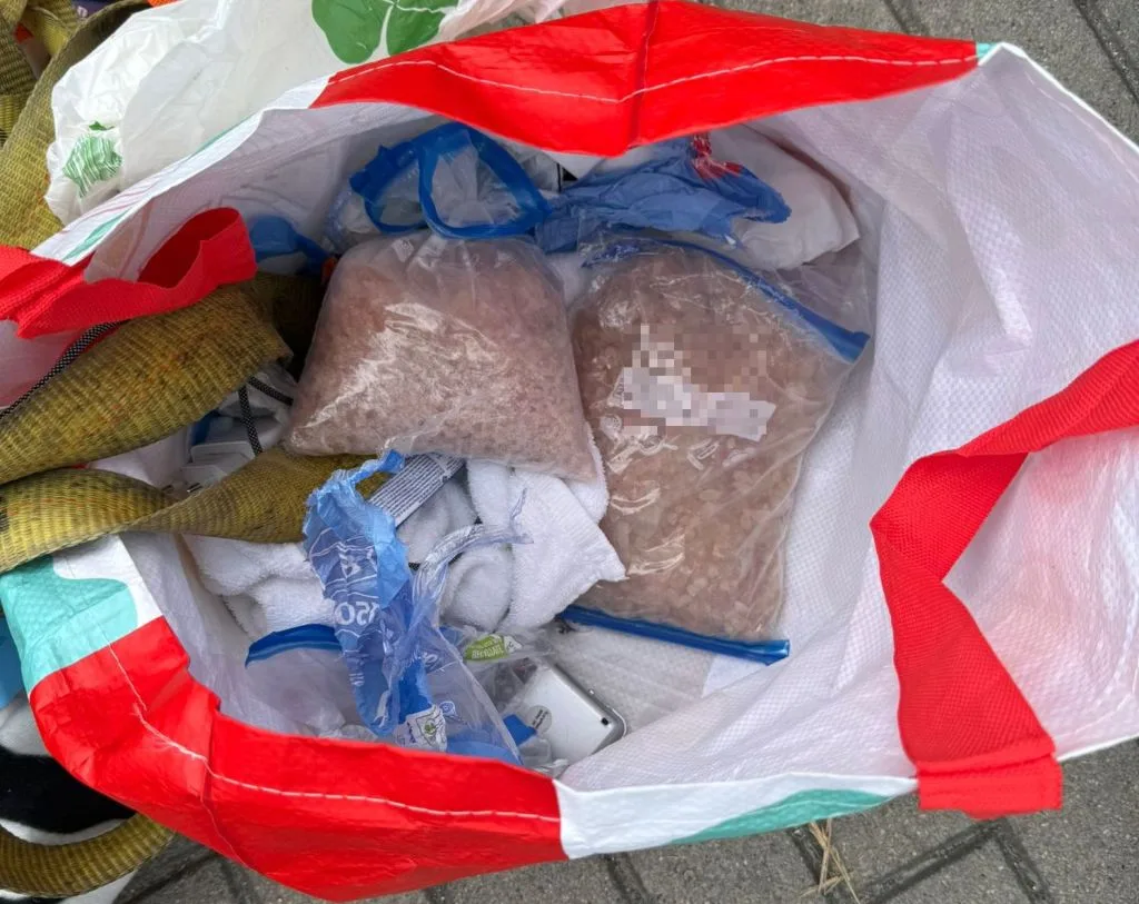 24-latek zatrzymany z półtora kilograma narkotyków